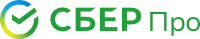 СБЕР Про