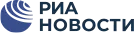 РИА-Новости