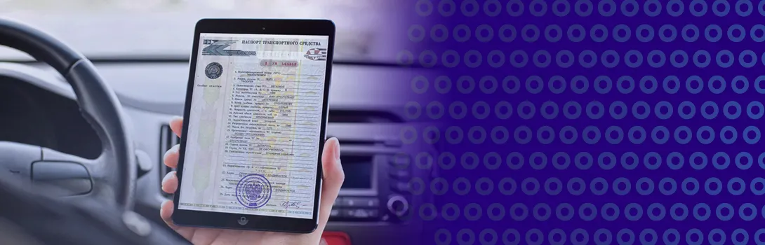 «Онланта» приняла участие в конкурсе «Проект года» GlobalCIO