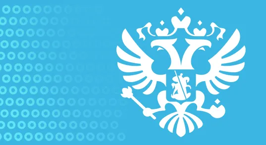 Цифровой суверенитет: Скажи «ДА» интеграторам отечественных продуктов