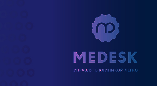 «Онланта» обеспечивает размещение и защиту персональных данных медицинской информационной системы «Медэск», разработанной компанией «ТН», в облаке OnCloud.ru