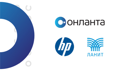 Hewlett-Packard в сотрудничестве с ЛАНИТ и «Онланта» ведет комплексный проект по управлению средой печати в ОАО «Газпром нефть»